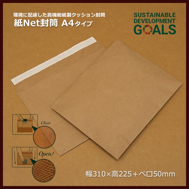 A4�����ס�310��225��50�˻�Net����������̵��/����Բġۡ�250��/Ȣ��