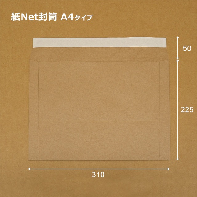 A4�����ס�310��225��50�˻�Net����������̵��/����Բġۡ�250��/Ȣ��