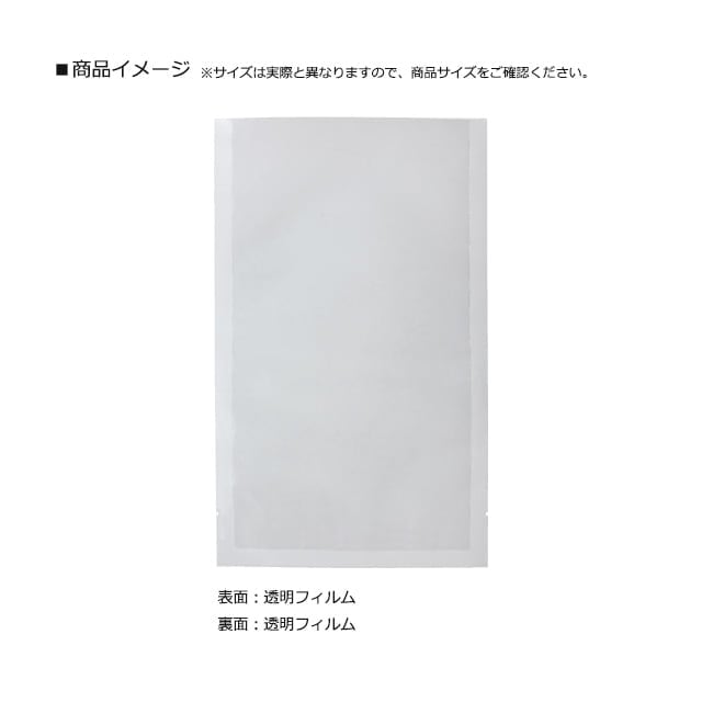 �ʥ�����ݥ��� SPN #85 14-20��4500��/Ȣ��