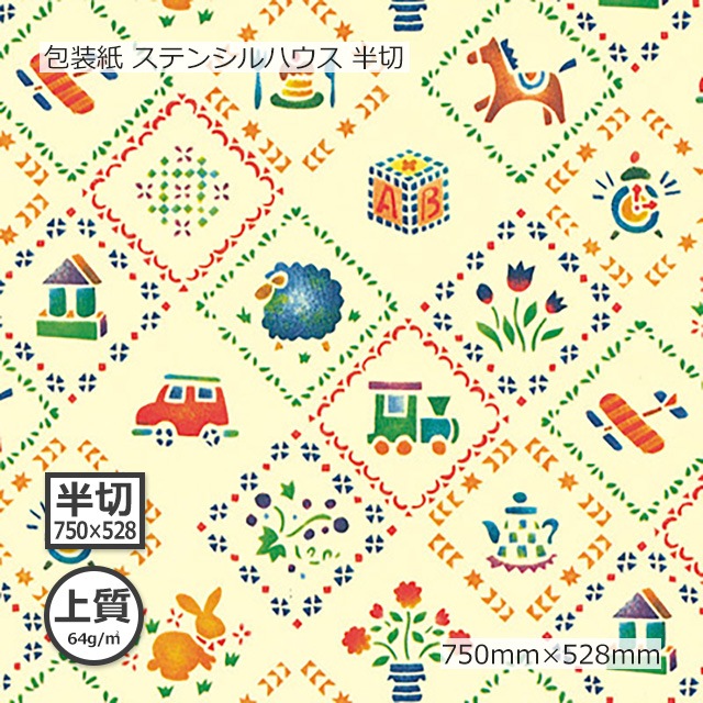 ������ʾ��64g�˥��ƥ󥷥�ϥ��� Ⱦ�� 750��528������̵��/����Բġۡ�1000��/Ȣ��