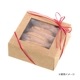 [1«����]���ե���BOX 13-13 ̤����10��/«��