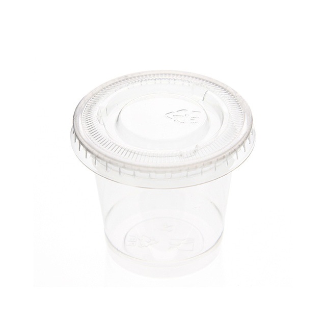 1���� �����å� A-PET�ץ饹���å����åס�����̵��/����Բġۡ�2000���å�/Ȣ��