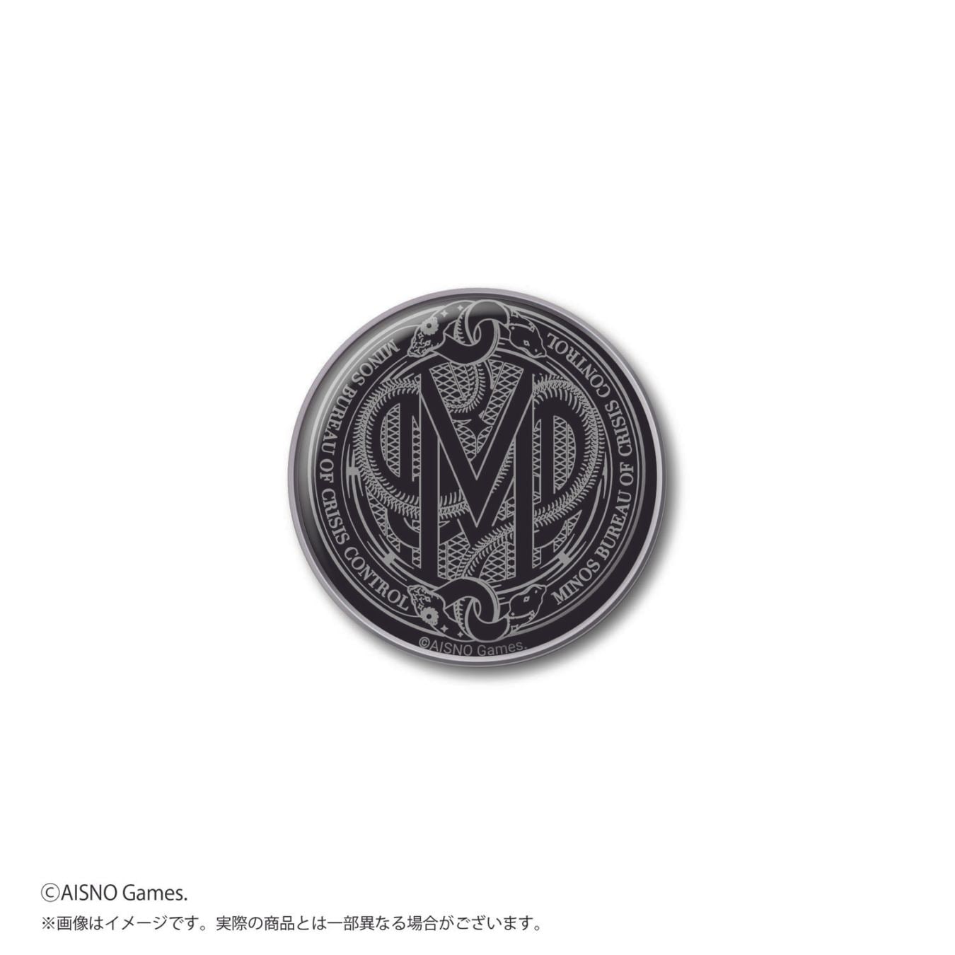 【無期迷途】MBCCメタルバッジ　56mm（単品）