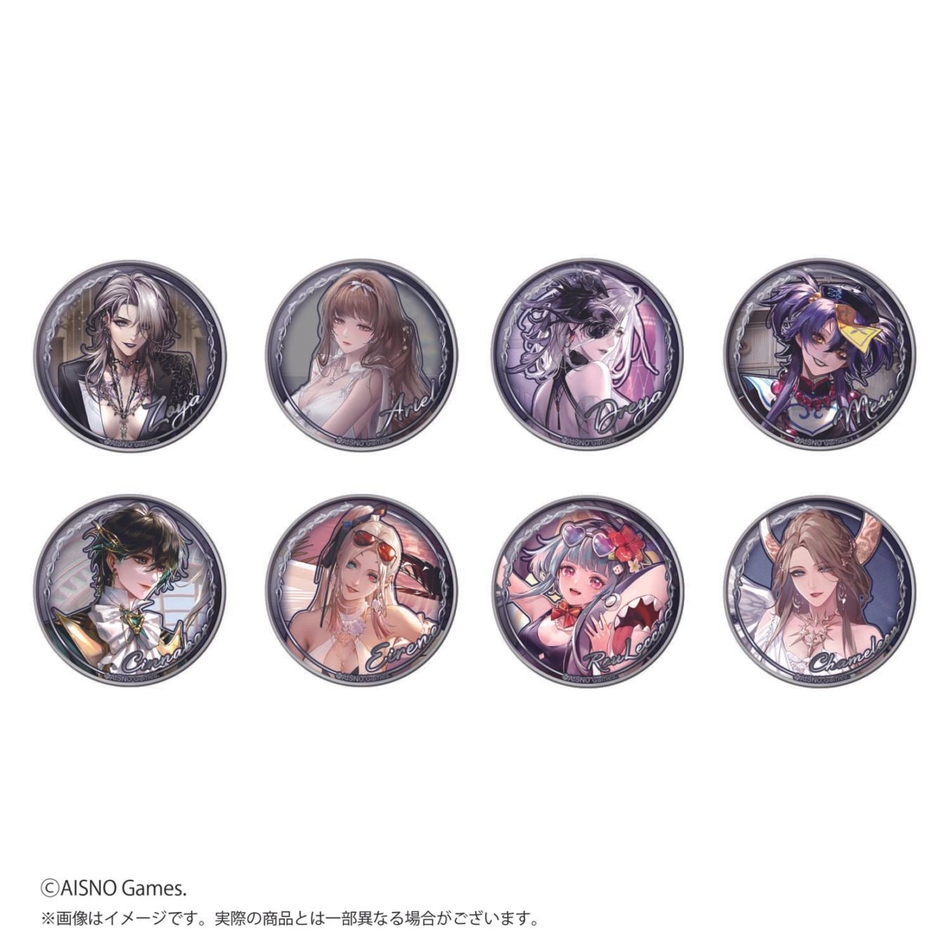 【無期迷途】メタルバッジ第二弾　56mm（BOX）