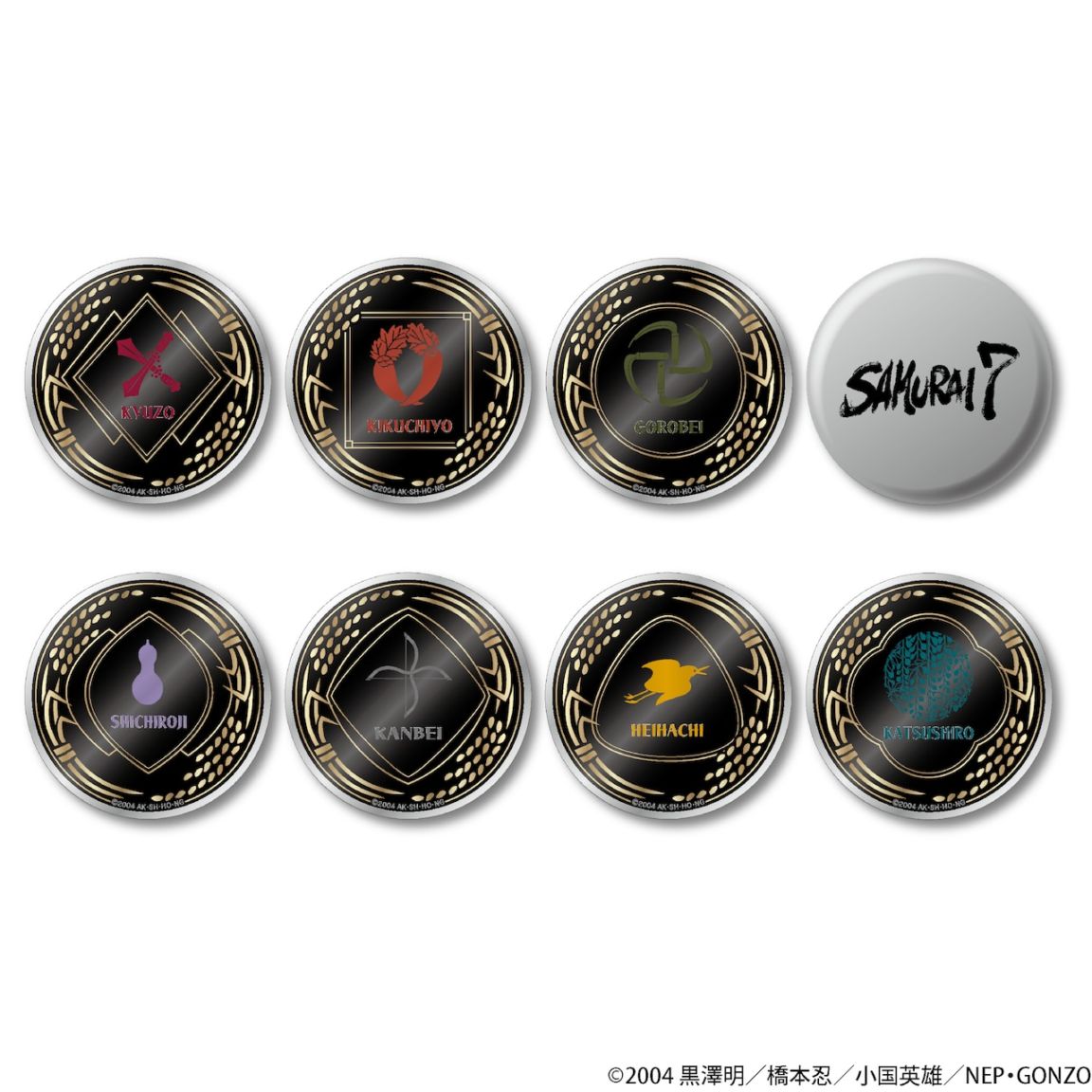 【SAMURAI7】メタルコースター