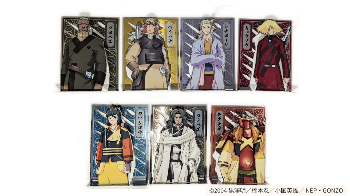 【SAMURAI7】メタルスタンド(単品)