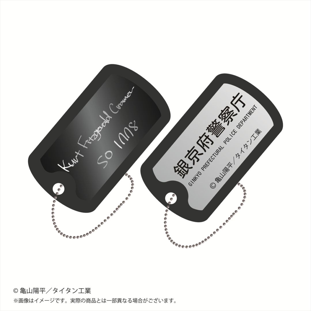 銀河特急 ミルキー☆サブウェイ マグショット風メタルキーホルダー