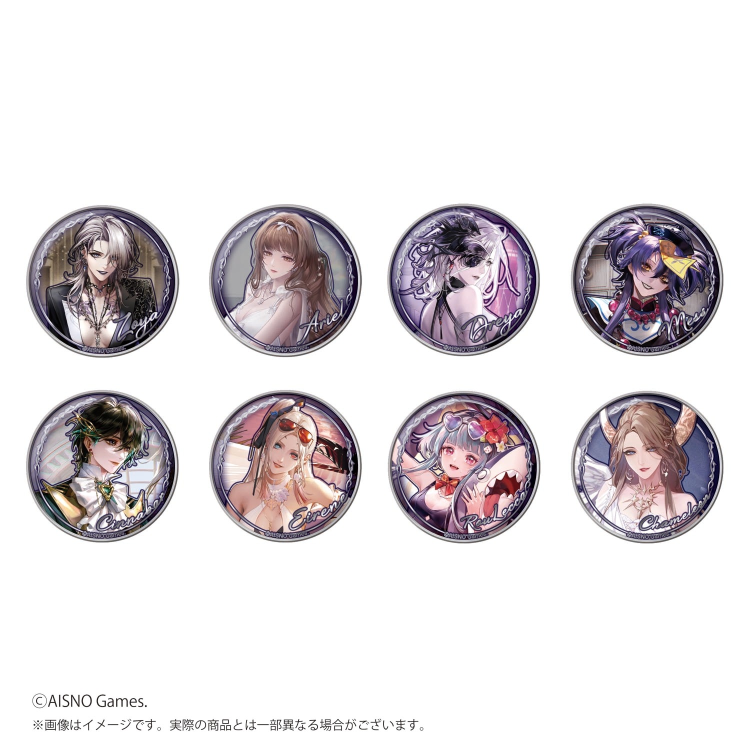 無期迷途 メタル缶バッジ 第一弾 第二弾 セット c105 c106 無期迷途】メタルバッジ第二弾 56mm（BOX）