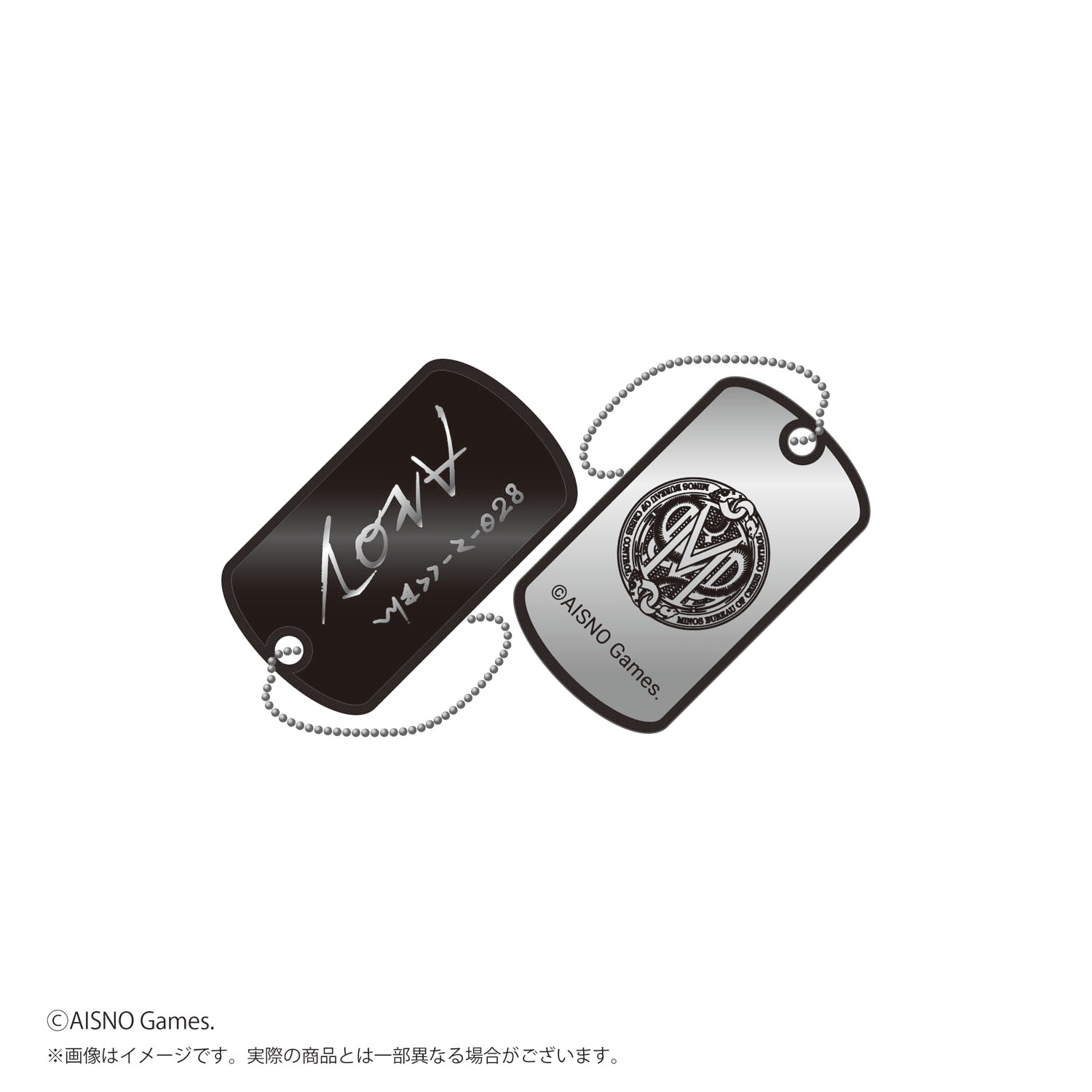 【無期迷途】メタルキーホルダー第一弾　（BOX）