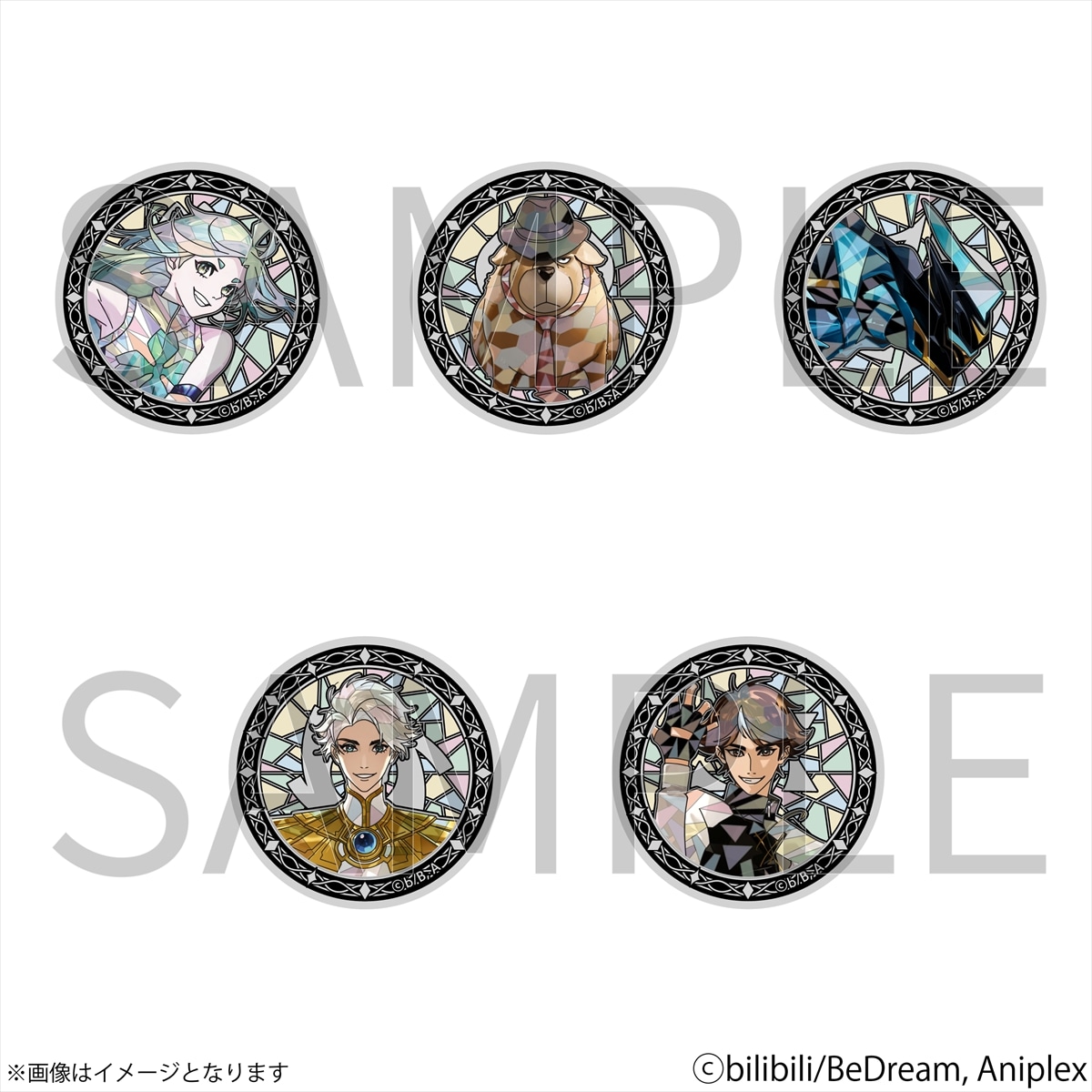 【2月発送】 アニメ「TO BE HERO X」 トレーディング メタルバッジ グラスチル 【単品】