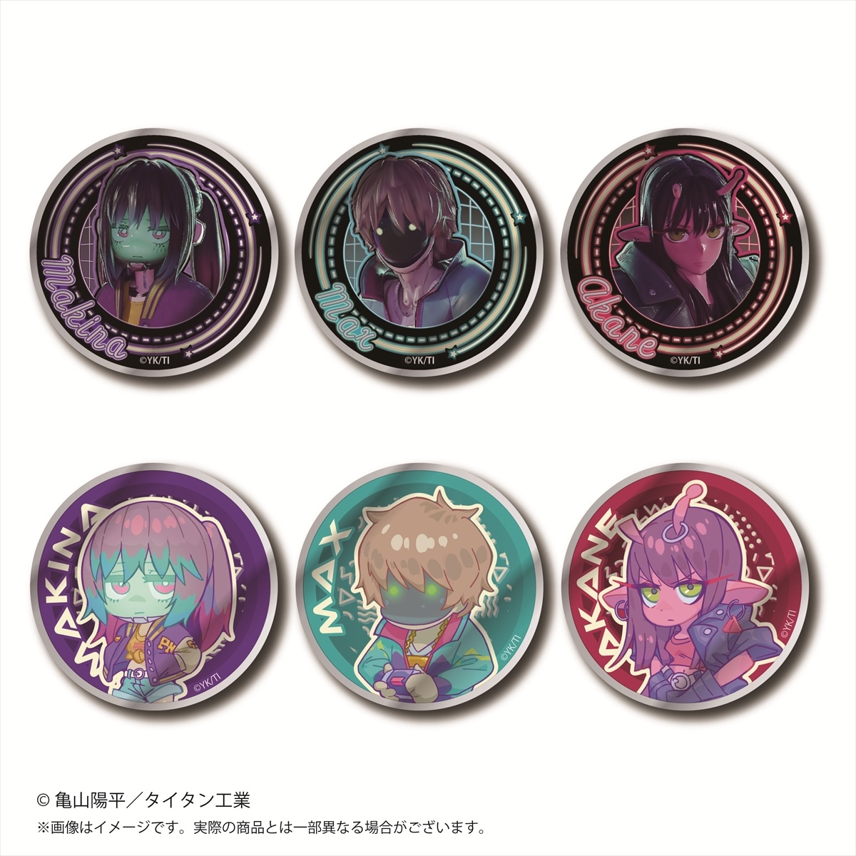 銀河特急 ミルキー☆サブウェイ メタルバッジシリーズ B版 【単品】