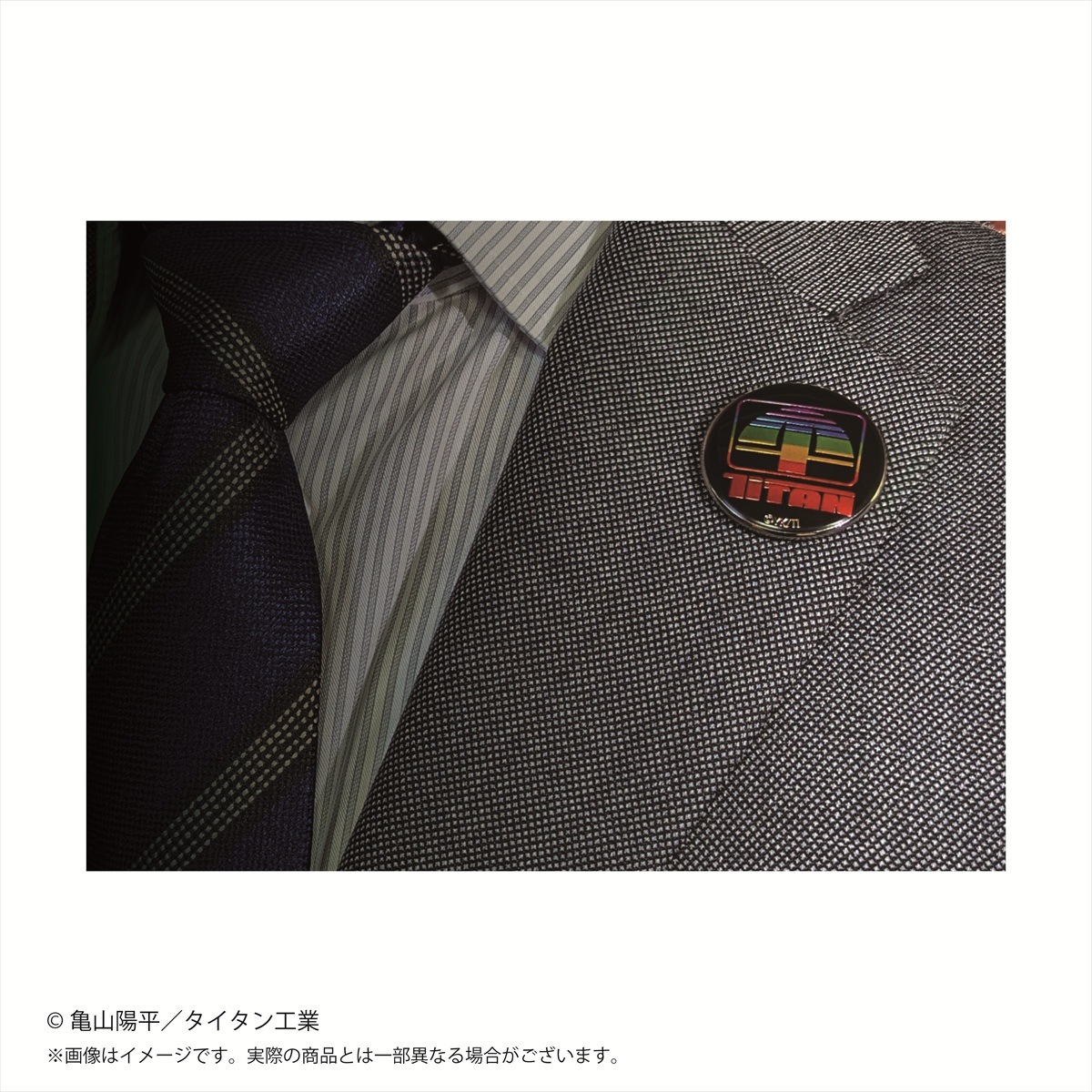 銀河特急 ミルキー☆サブウェイ タイタン工業社章ピンズ