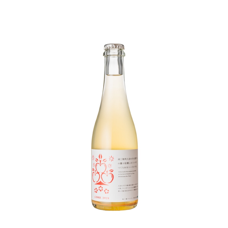 CIDRE 2024（375ml）　シードル（辛口）