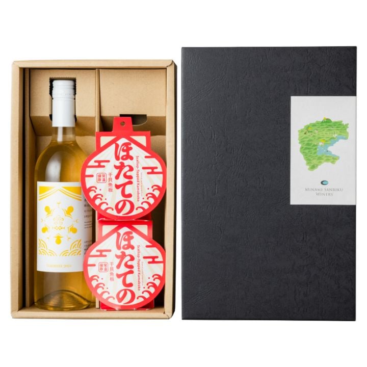 三陸マリアージュギフト24C「VERDELEE 2024」×「ほたての2個」セット