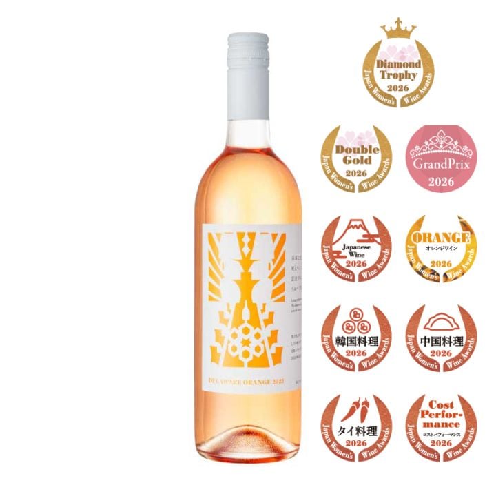 DELAWARE ORANGE 2025 デラウェア・オレンジ（オレンジ・辛口