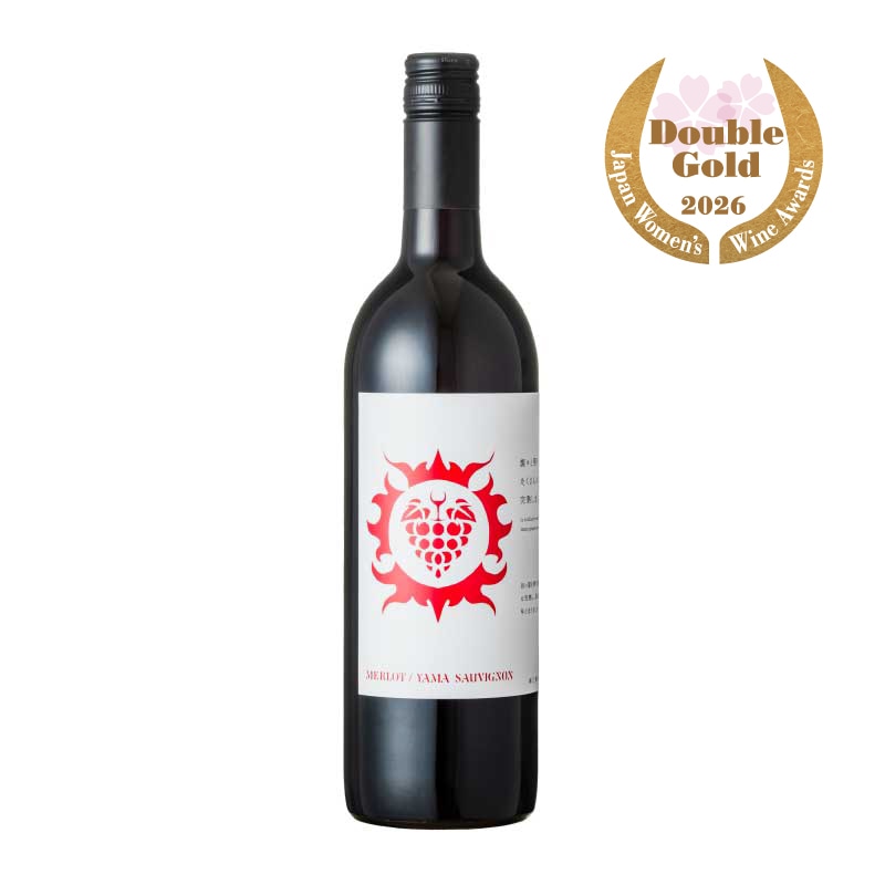 MERLOT / YAMA SAUVIGNON メルロ/ヤマ・ソービニオン（赤・辛口