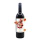 志津川湾海中熟成ワイン MERLOT / YAMA SAUVIGNON（赤・辛口）
