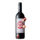 志津川湾海中熟成ワイン MERLOT / YAMA SAUVIGNON（赤・辛口）