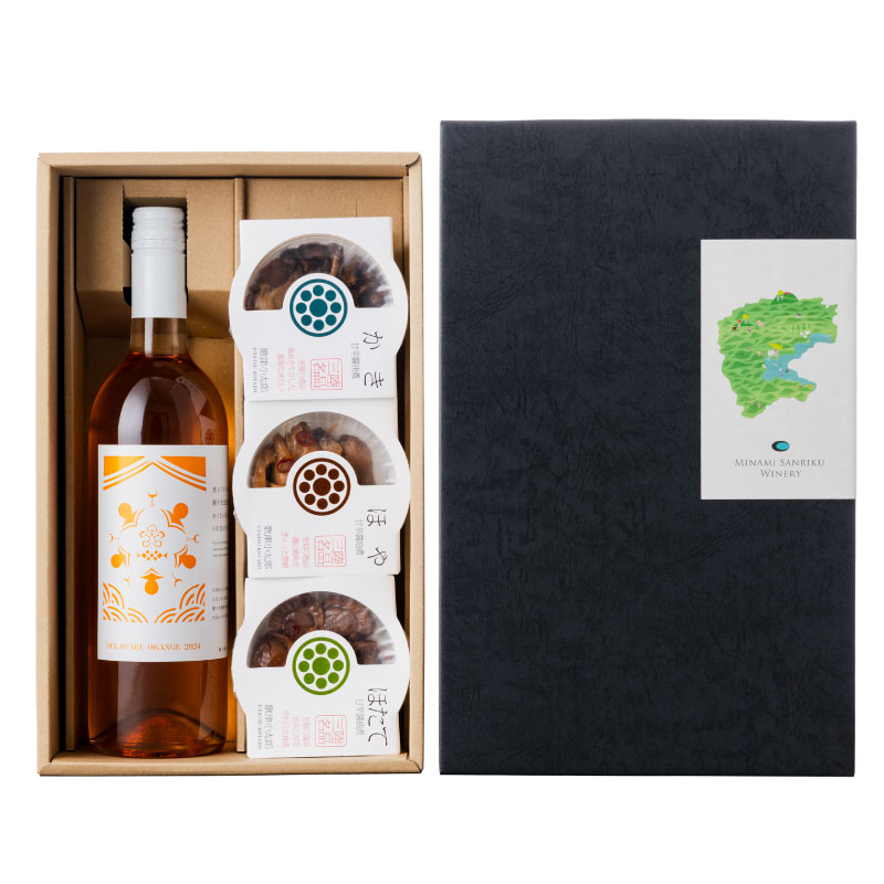 三陸マリアージュギフト24A「DELAWARE ORANGE 2024」×「甘辛醤油煮3種」セット
