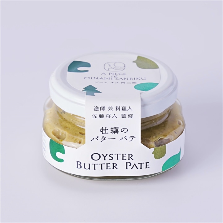 南三陸マリアージュセットB　「牡蠣のバターパテ」×「CHARDONNAY 2024」