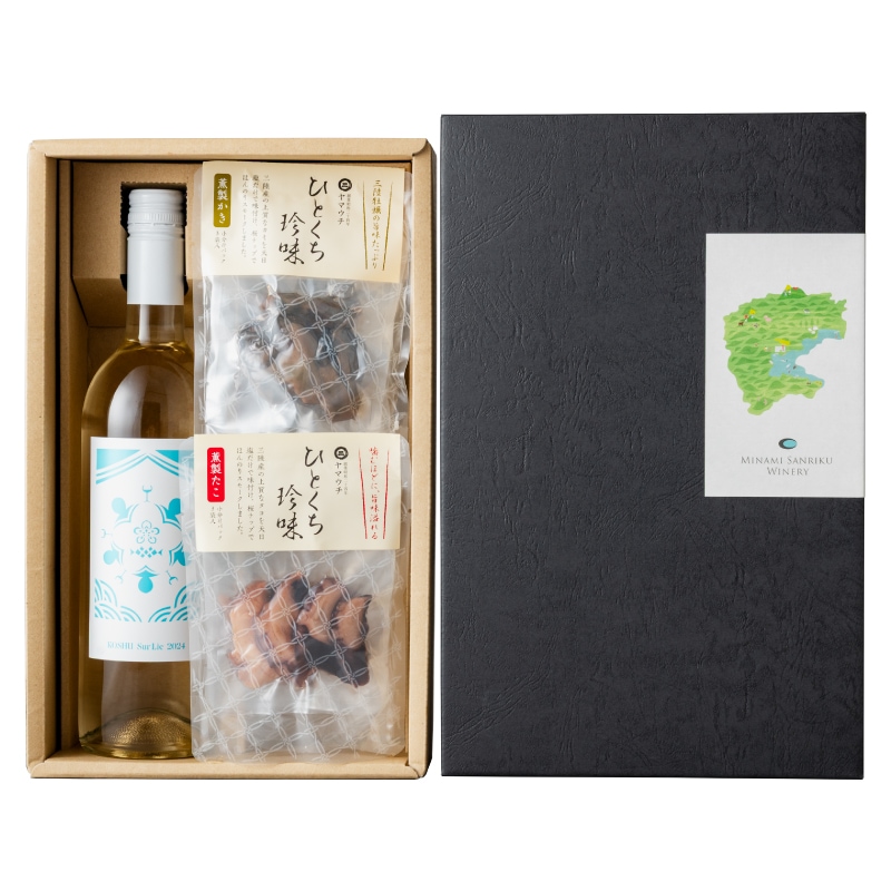 三陸マリアージュギフト24D「KOSHU Sur Lie 2024」×「燻製かき・たこ」セット