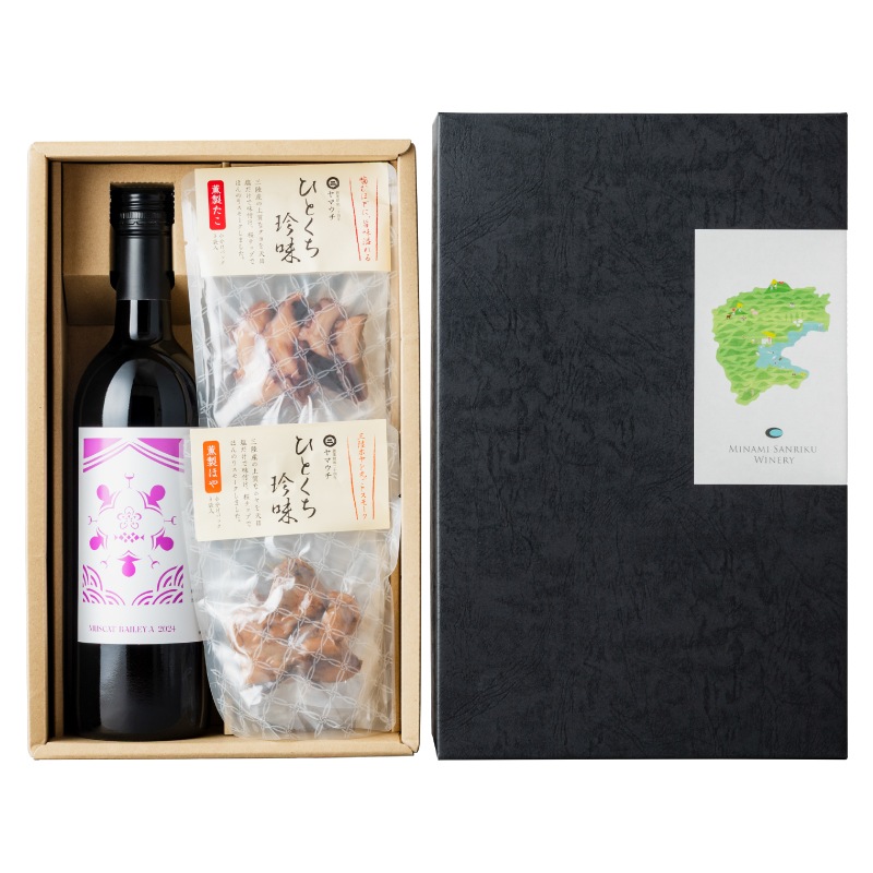 三陸マリアージュギフト24E「MUSCAT BAILEY A 2024」×「燻製たこ・ほや」セット