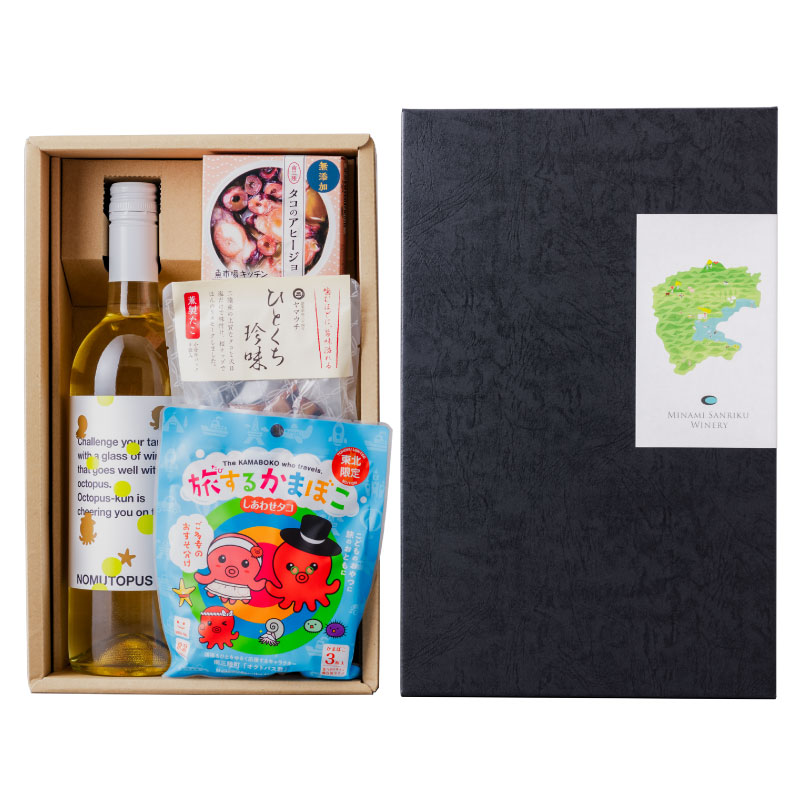 南三陸タコマリアージュギフト「NOMUTOPUS 2」×「タコのアヒージョ/燻製たこ/旅するかまぼこ・しあわせタコ」セット