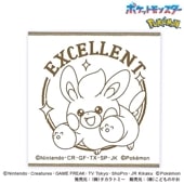 こどものかお ポケモンラバースタンプ 2876-002 パモ ・ EXCELLENT