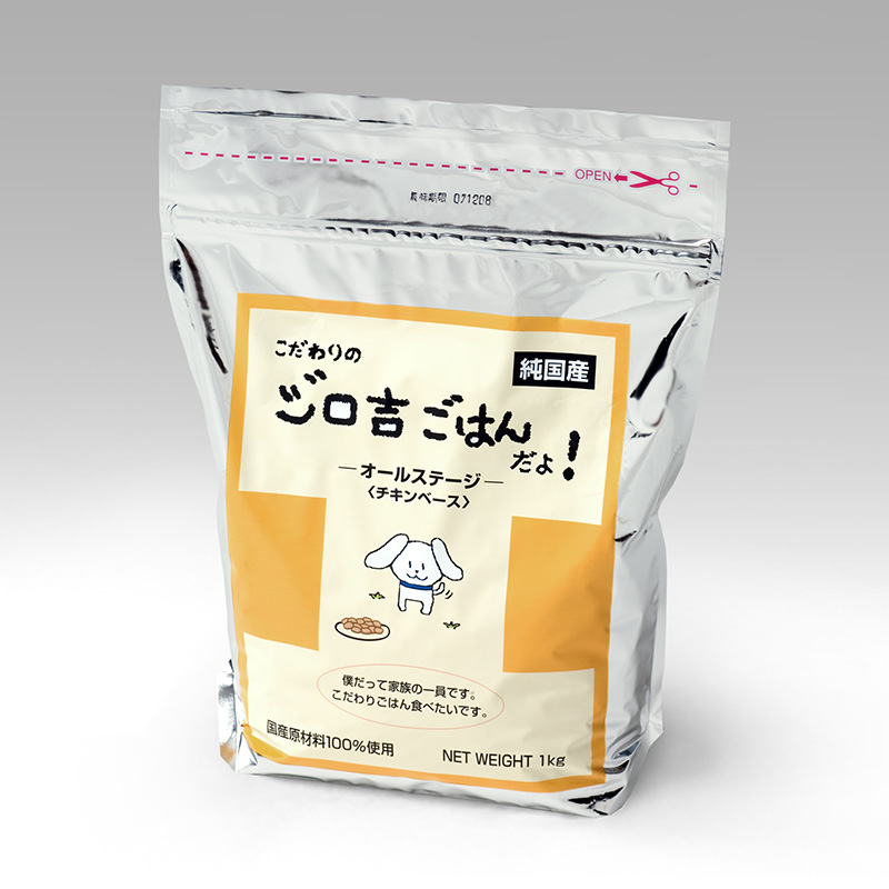 ΥȤϤ衪Dog륹ơݾʤ١
