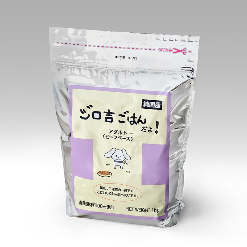ドッグフード SHIGEO ziwi PEAK ジウィピーク ドッグフード 正規品 エアドライ ラム