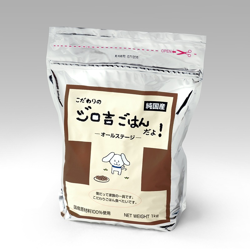 ΥȤϤ衪Dog륹ơ <ӡե١