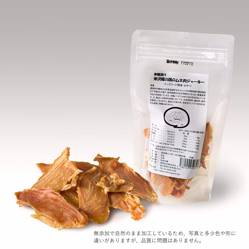 �ƹ��Ҥ����������ηܤΥ�������㡼������