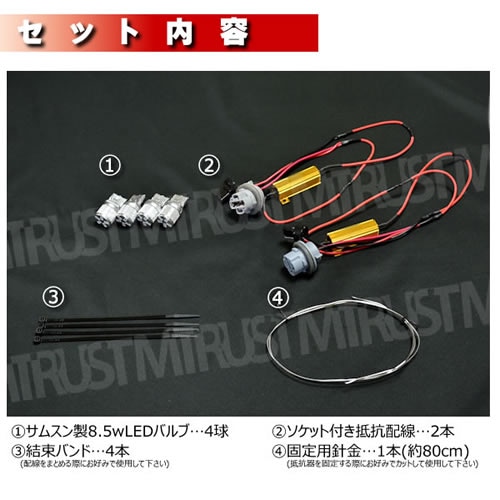 CATEGORY ウインカー／ステー | custom factory Noy's