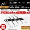 �����ȥ�åȥե꡼����ꥸ��� �ϥ����졼�� ��å��ԥ顼�ѥͥ뢣����ǥ�å� �������졼�� 07-14y��4�ԡ����ڶ��� ���ƥ�쥹 VIP �饰���奢�꡼ ������ 3D�ۡڥ���ȥ��