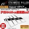 �����ȥ�å� �ե꡼����ꥸ��� �ϥ����졼�� ��å��ԥ顼�ѥͥ뢣���㥬�� S�����ע�6�ԡ����ڶ��� ���ƥ�쥹 VIP �饰���奢�꡼ ������ 3D�ۡڥ���ȥ��