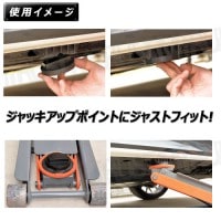 BMW■BMW MINI専用■ジャッキパッドアダプター■ソリッドゴム仕様■1個価格■ジャッキアップポイントの保護に■ラバー フィット パッド アタッチメント ジャッキポイント フロアジャッキ■エムトラ