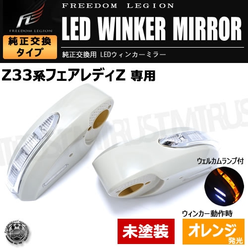 新品レディー　ノベルティ　ミラー　ブラシセット×3セット サイドミラーセット – glafit公式オンラインショップ