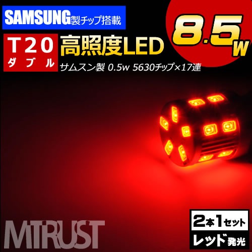 OTさま専用 スズキ クロスビー MN71S 左右ライト ルークス