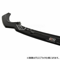 【受注・発注品】 マクストンデザイン BMW 1シリーズ F20 F21 Mスポーツ 後期 専用 フロントスプリッター カーボンルック バージョン1【 リップスポイラー エアロ 黒 Maxton De