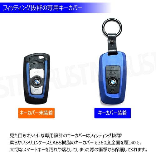 BMW キー カバー スマート ケース ハード F20F21F22F30F31F32F33F34F36F10F11F07F06F12F13F01F25F26 X3X4 M3M5 赤 レッド カーボン柄 艶有