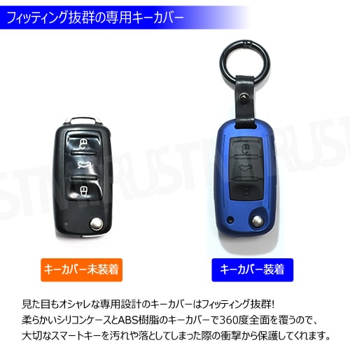 スマートキー ホンダ ステップワゴン【型式は商品仕様確認】 エンジンスタート