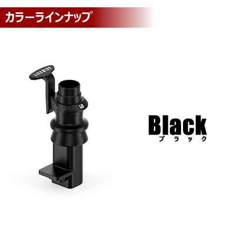 受注・発注品】 ライクワイズ アルミ製 RLX リバースロック ヤリス