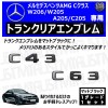 륻ǥ ٥ AMG C饹 W206 W205 A205 C205 C43 C63  ȥ󥯥ꥢ֥ ޥåȥ֥åڥꥢХå ꥢ֥ ȥ ƥå ֥ ĥ̵  mercedes benzۡڥȥ