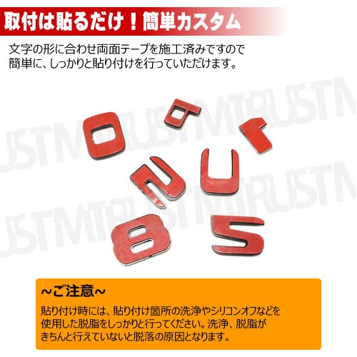 ベンツ　Sクラス　W222 ブラックモール カッティング済みモールステッカー ベンツSクラス W223 ブラックモール カッティング済 ラッピング