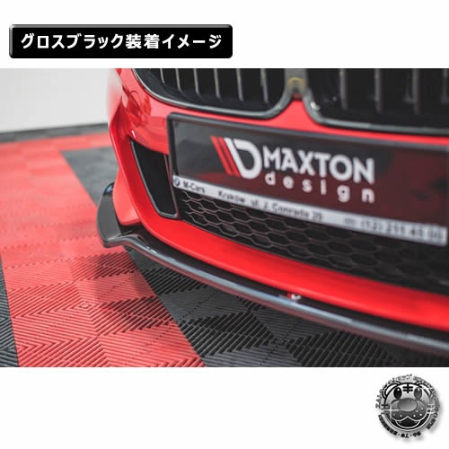受注・発注品】マクストンデザイン BMW 8シリーズ G15 COUPE M-SPORT