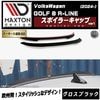 ڼȯʡۥޥȥǥ ե륯  8 R-LINE (2024-)  ݥ顼å ver1 ֥åVolkswagen GOLF åץݥ顼   Maxton Design ɥ쥹å  ۥȥ
