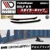 ڼȯʡۥޥȥǥ ե륯  8 R (2024-)  ݥ顼å ver1 ֥åVolkswagen GOLF åץݥ顼   Maxton Design ɥ쥹å  ۥȥ