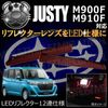 LED��ե쥯����12Ϣ���� ���㥹�ƥ� M900F M910F�� �б� ��å�ȯ�� �ڥ�ե쥯���� �֥졼������ �֥졼���ݥ������Ϣư �����򴹡ۡڥ���ȥ��