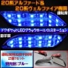 LED 20ե&20եѡɥݥåLED֥åۡ饤ȡ֥롼ȯڥȥ