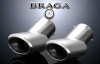 BRAGA�ʥ֥饬�� �ץ�ߥ���ޥե顼���å���������2��20�ϥ��륷�����������Ŭ���2�ܥ��åȲ��ʡ��ڥ���ȥ��